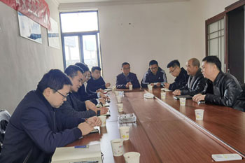 动产抵质押融资业务推进专题||走进常德市食品日用品流通行业协会