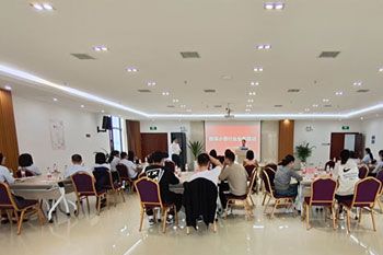 公司开展业务知识及综合素养专题培训