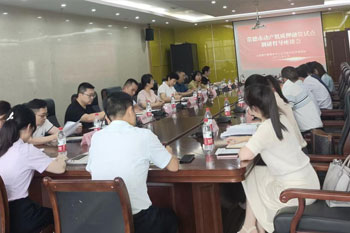 动产抵质押融资业务推进专题||(五)